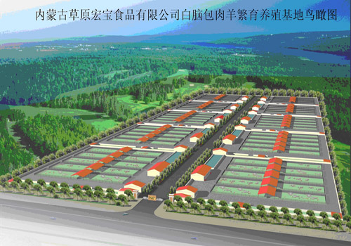 巴彥淖爾市哈騰套?,F(xiàn)代牧場(chǎng)